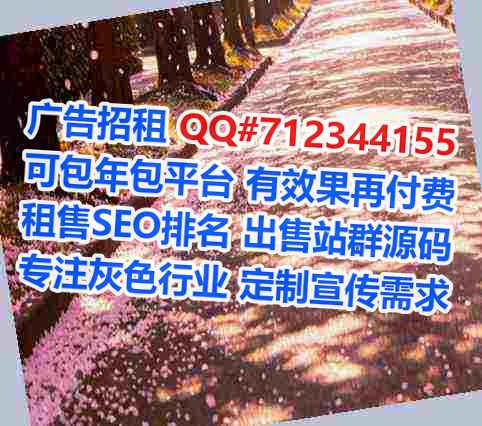 安宁卵子园艺工作室